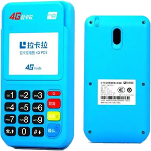 绵竹拉卡拉电签版扫码POS机